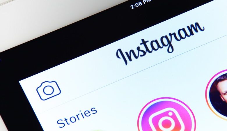 Έρχεται η μεγάλη αλλαγή του Instagram